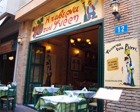 Insights Greece - Top 16 Eateries in Psirri