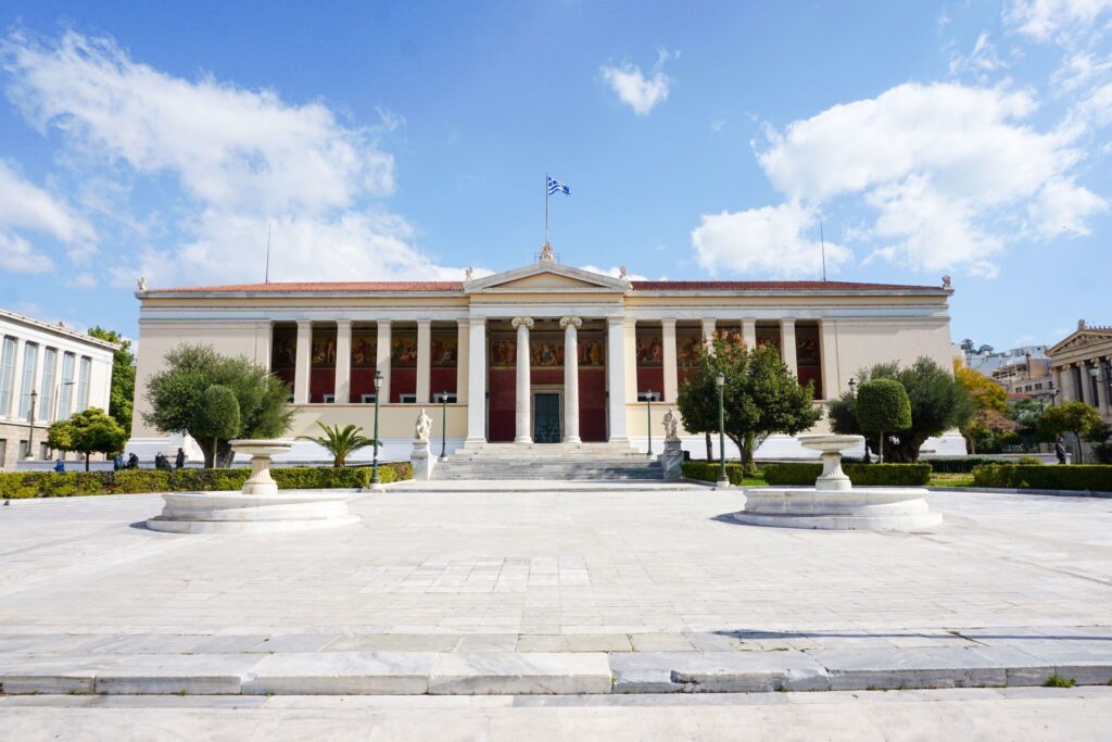 Insights Greece - Strolling around the Stunning Athenian Trilogy 