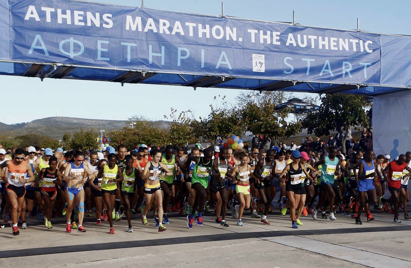 Insights Greece - 38th Classic Athens Marathon Taking Place This Weekend