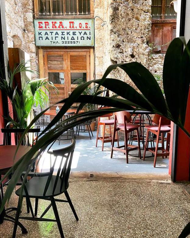 Insights Greece - 12 Places to Get the Best Coffee in Athens