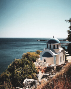 Insights Greece - The Summer When Ikaria Went Quiet