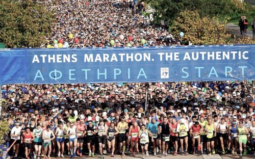 Athens Marathon 2 2
