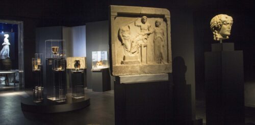 National Archaeological Museum 1